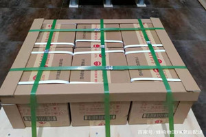 西昌青山空运代理酒水【机场货运当天
